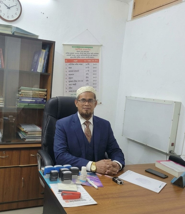 Prof. Dr. Mostafa Alim — Psychiatry